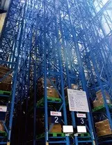 Bild der Lagerabteilung